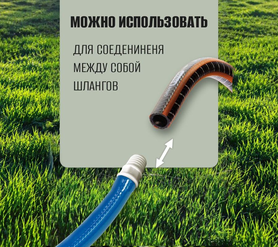 Штуцер 1" × 1" белый — фото 2